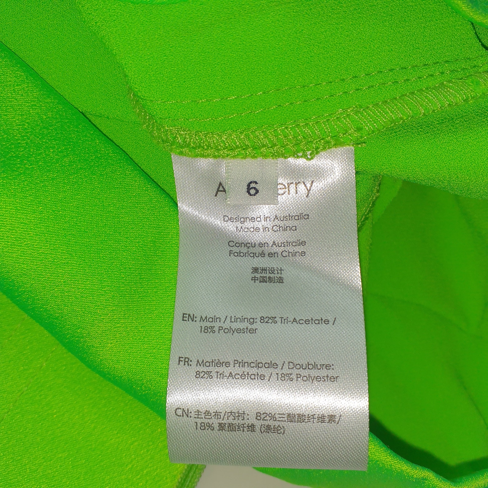 Alex Perry Strapless Green Colten Dress Size 2 Nwt — image 6 of 6